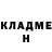 МЕТАДОН кристалл Vladimir Korobkov