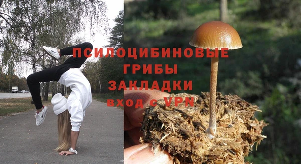 кокаин VHQ Баксан