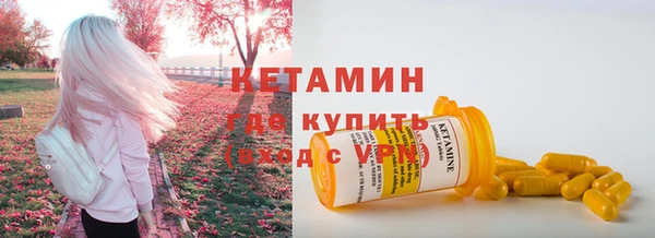 MESCALINE Нягань