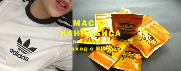 кокаин VHQ Баксан