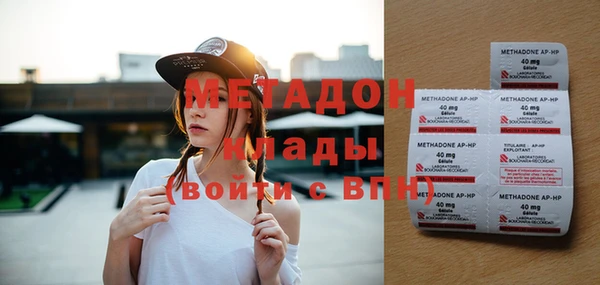 кокаин VHQ Баксан