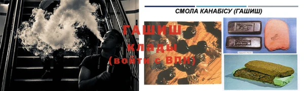 кокаин VHQ Баксан