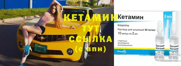 кокаин VHQ Баксан