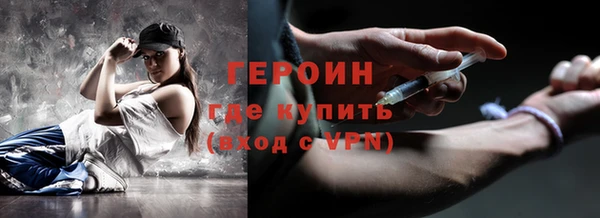 кокаин VHQ Баксан