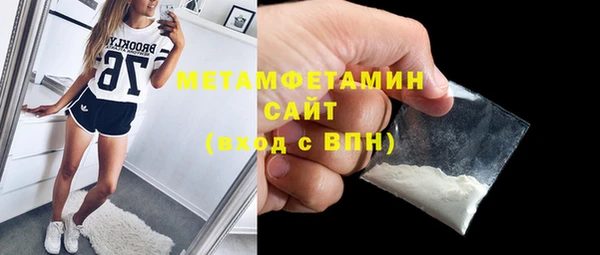 кокаин VHQ Баксан