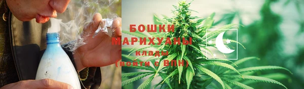 ALPHA-PVP Балабаново