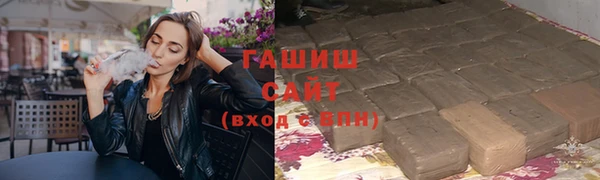 кокаин VHQ Баксан