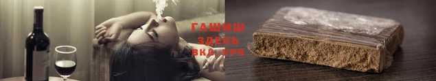 кокаин VHQ Баксан