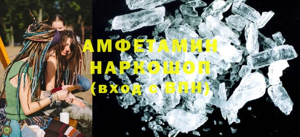 кокаин VHQ Баксан