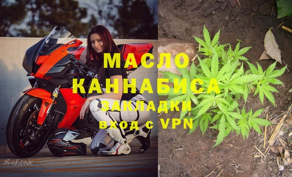 кокаин VHQ Баксан