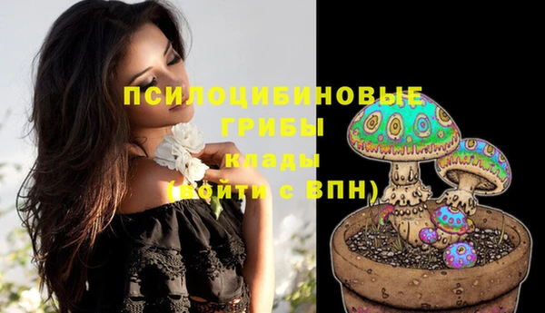 кокаин VHQ Баксан