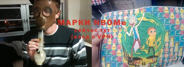 кокаин VHQ Баксан