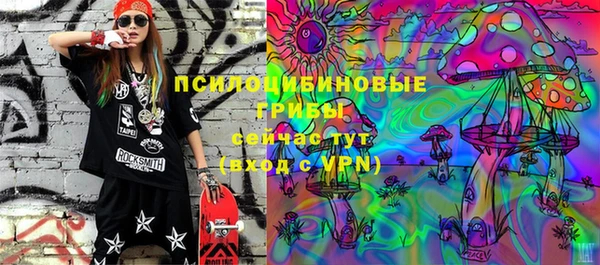 ALPHA-PVP Балабаново