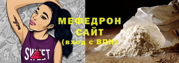 кокаин VHQ Баксан