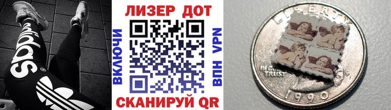 закладка  blacksprut ССЫЛКА  это какой сайт  Губкинский  Марки N-bome 1500мкг 