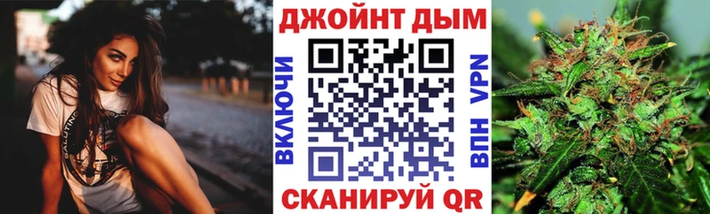 Конопля Bruce Banner  Губкинский 